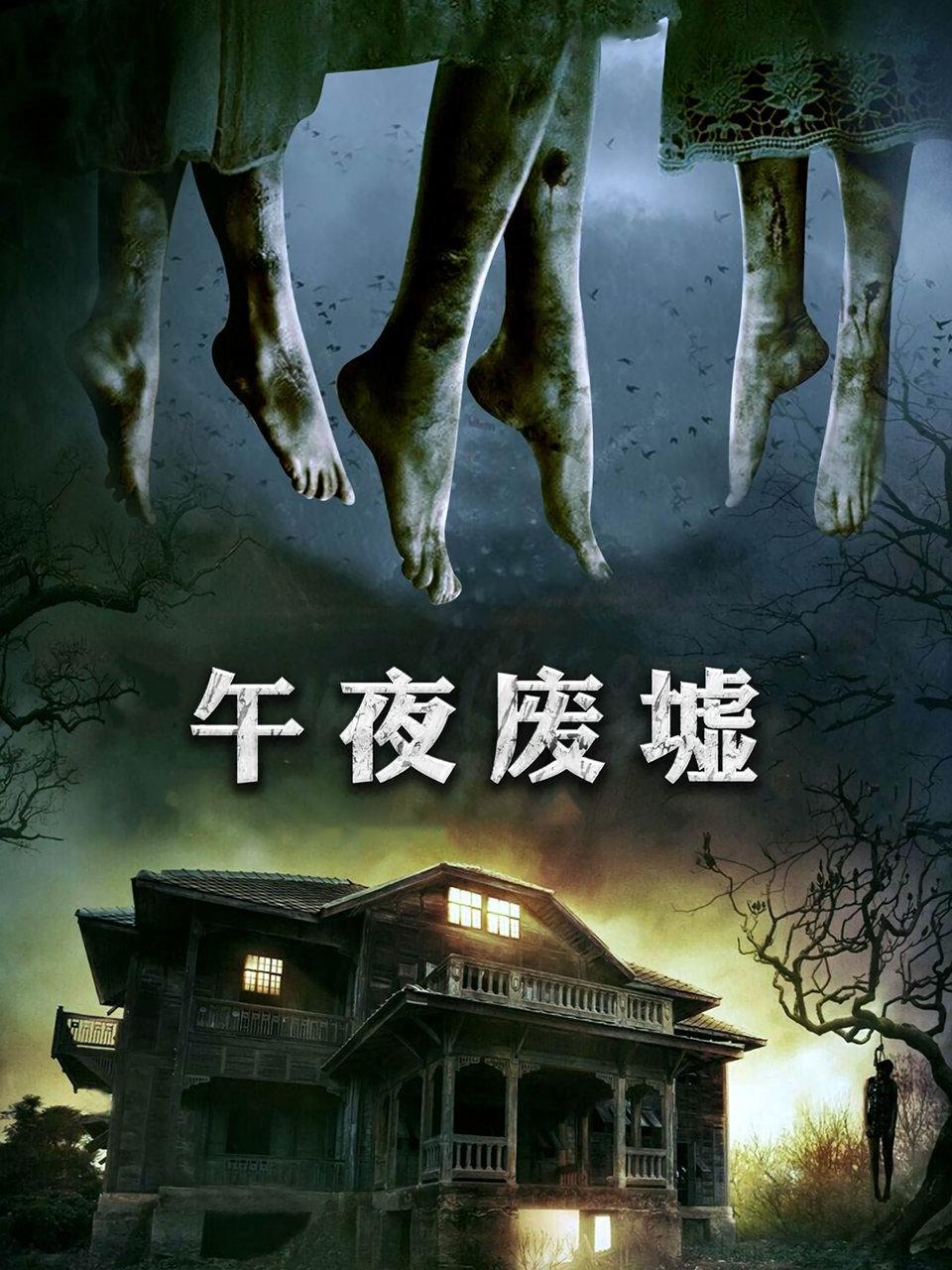 我为你牺牲